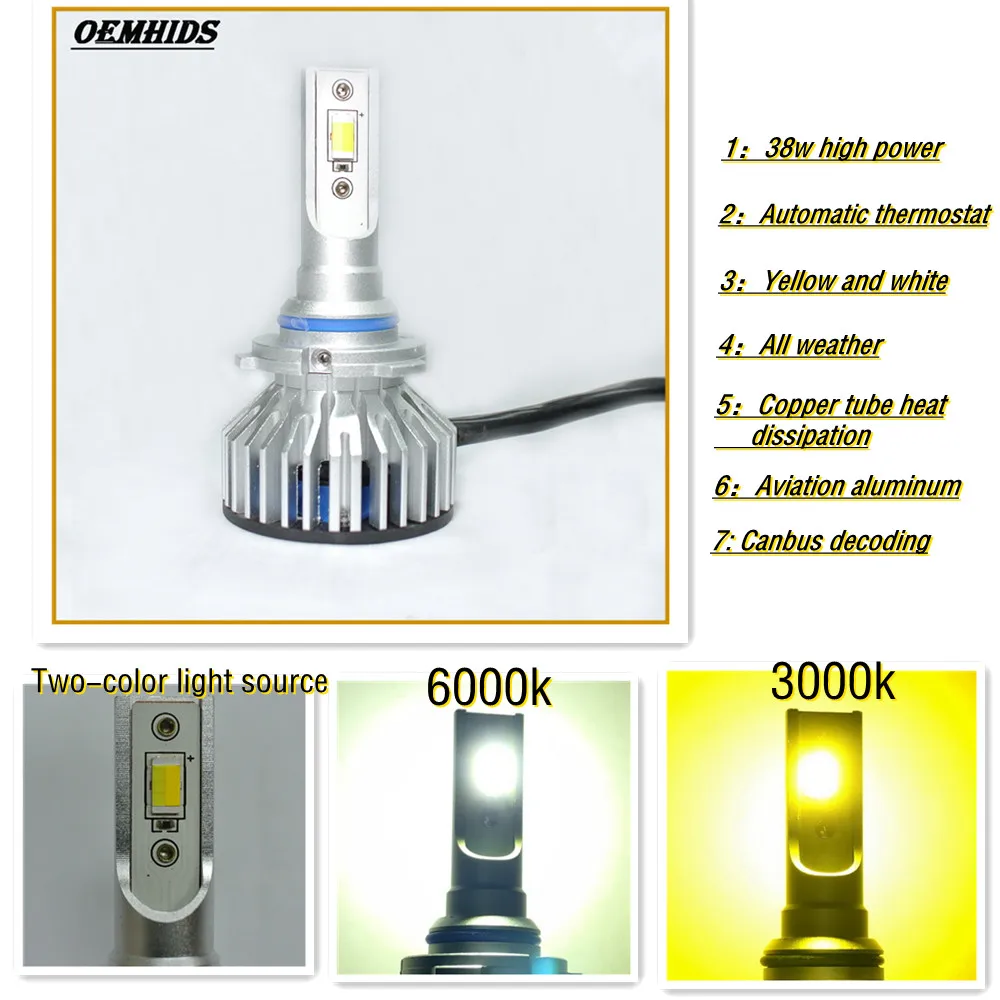 

OEMHIDS C2 светодиодные лампы для автомобильных фар H11 H7 H9 9005 76 Вт 14000LM декодер Автомобильная фара 3000K 6000K Противотуманные фары лампа 2 цвета голов...