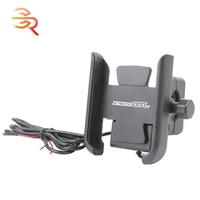 motorcycle phone holder with usb charger for bmw k1600gtl le exclusive 2011 2014 2015 2016 2017 2018 2019 2020 2021 accessories