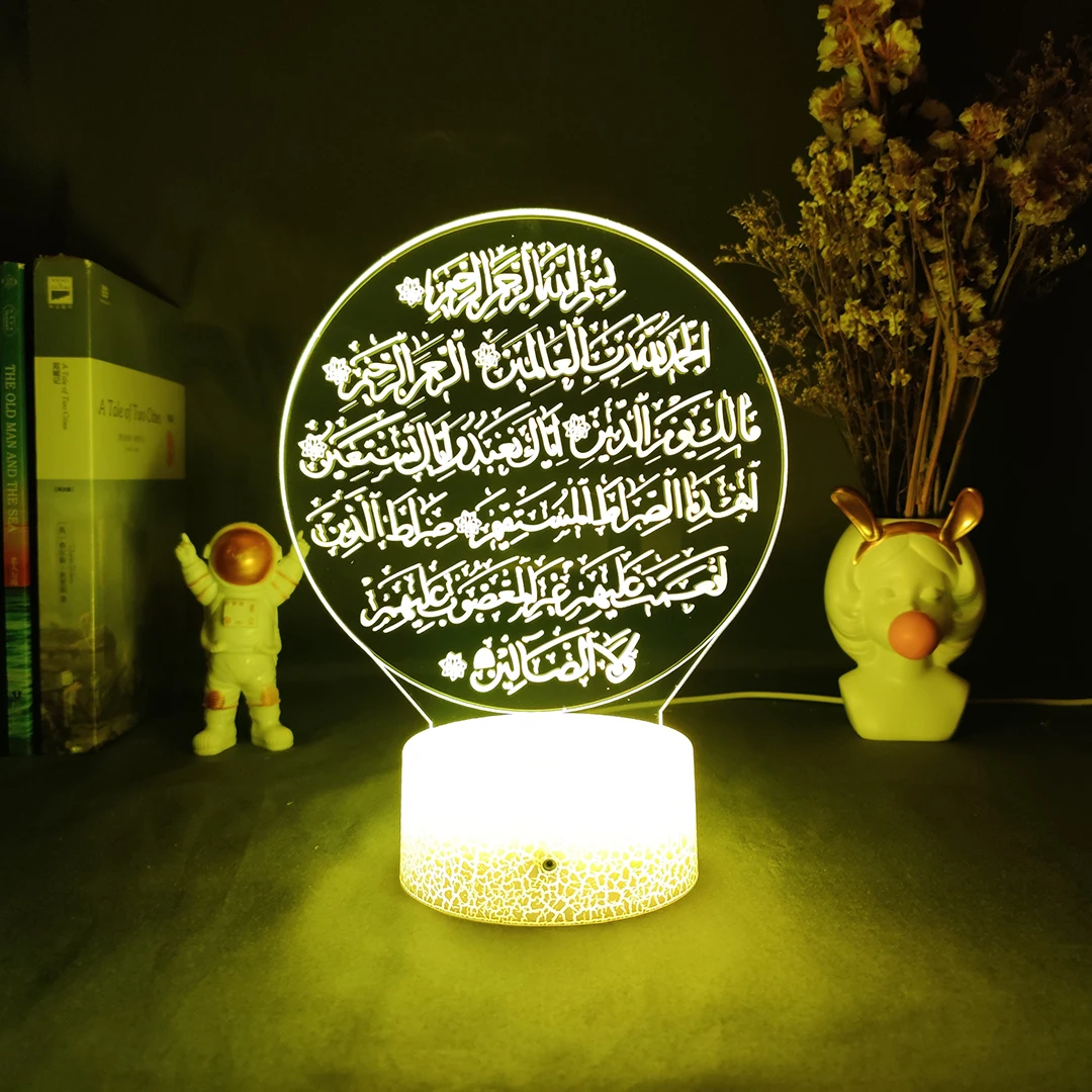 

Quran LED Night Lamp quran Colorful LED Sensor Lights Muslim Koran Nightlight 3D Acrylic Desk Art Deco With Touch Remote Control