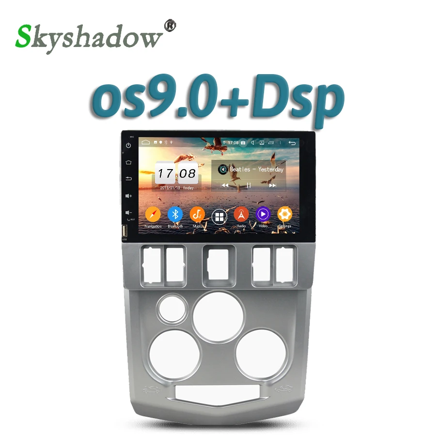 Автомобильный DVD плеер TDA7851 DSP Android 10 4 Гб + 32 GPS Google Map RDS радио рекордер Wifi Bluetooth 5 0 для