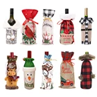 Мешочки для рождественских подарков, пылезащитный чехол для винной бутылки, рождественские украшения для дома, рождественские украшения, новый год 2022