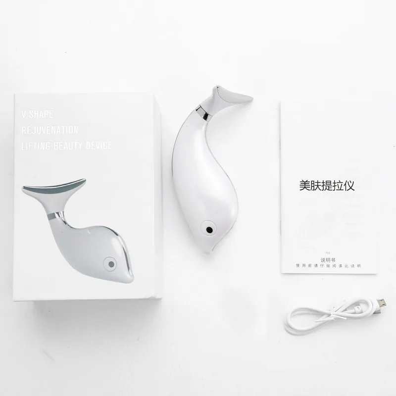 

Skin care lifting instrument anti-wrinkle neck care instrument neck massage instrument massage instrument nursing instrument