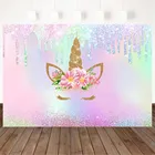 Золотистый Единорог новорожденный день рождения ребенок душ фотографии фоны Красочные Блестки пользовательский фото фон реквизит студия фотосессия