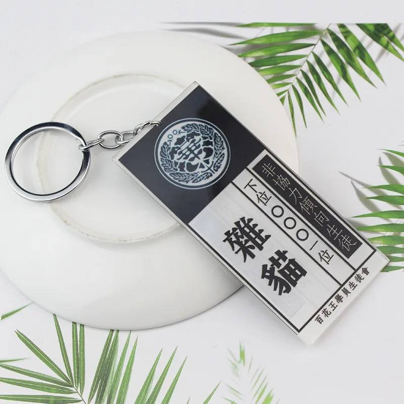 

Kakegurui Keychain Gift Cartoon Printed Double Sided Acrylic Pendant Key Chain Bag Charm Decoration Cosplay Anime Peripheral
