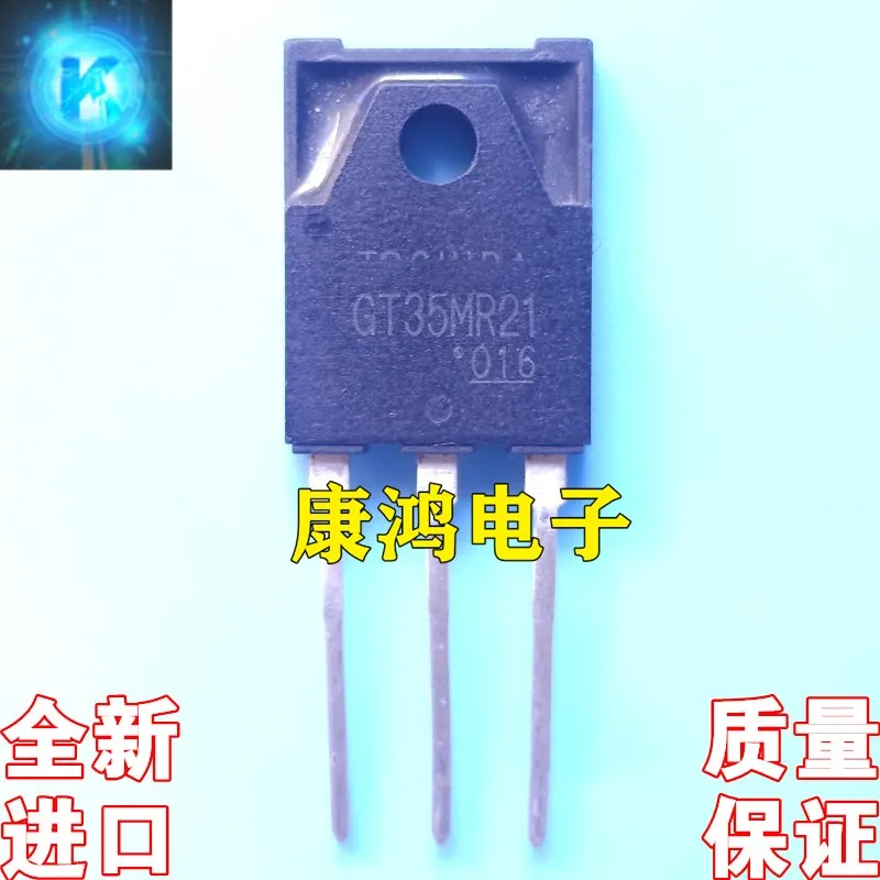 Оригинал 2 шт./GT35MR21 900V35A бтиз