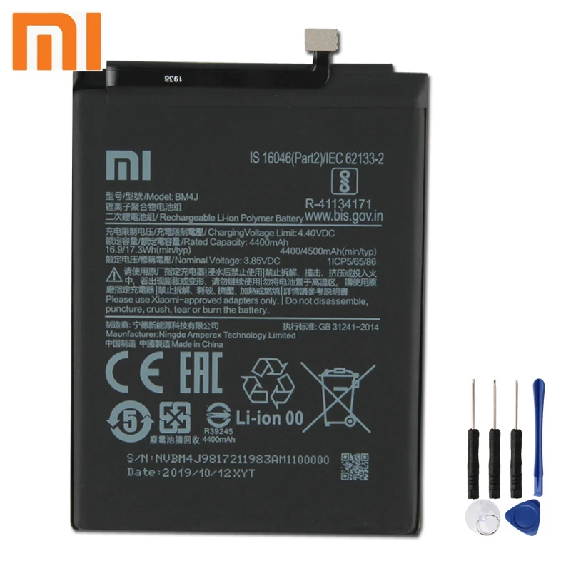 Xiao Mi Xiaomi BM4J аккумулятор для телефона mi Redmi Note 8 Pro 4500 мАч оригинальная запасная