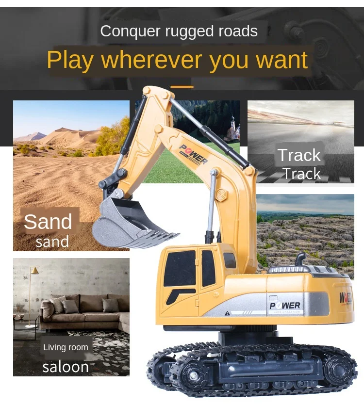 258 1 телефон для мальчиков маши