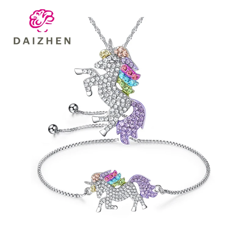 Трендовое ожерелье для женщин детские подарки высокое качество лошадь животное
