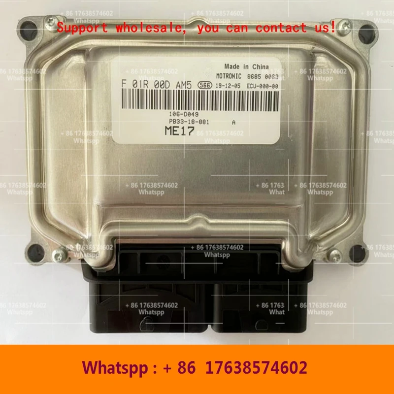 

Для электронной платы автомобильного двигателя Geely/ME17 ECU/F01R00DY83 F01RB0DY83 06603282/Haima F01R00DAM5 JLC-4G18 F01RB0DAM5