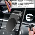 Автомобильный держатель для телефона, автомобильная подставка для мобильного телефона, Магнитная подставка для телефона для Nissan QASHQAI J10 J11 2016-2021, аксессуары
