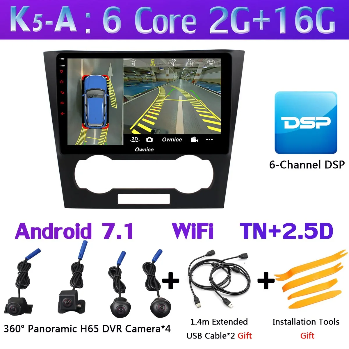 360 ° панорамная камера 4G LTE Android 9,0 4G+ 64G gps радио SPDIF DSP CarPlay автомобильный мультимедийный плеер для Chevrolet Epica 2006-2012 - Цвет: K5-A