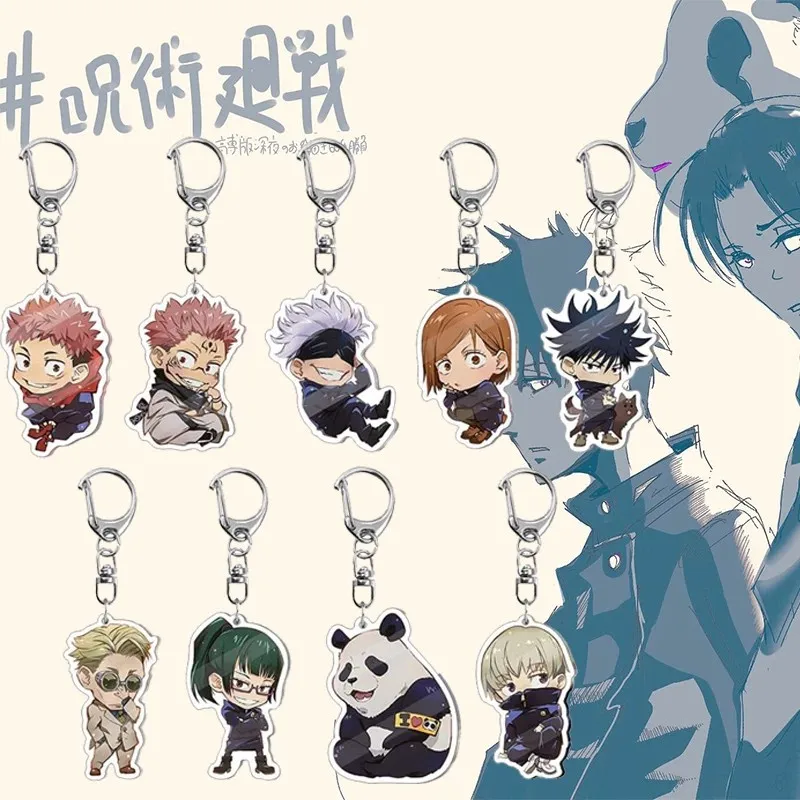 

Anime Jujutsu Kaisen Acrylic Keychains Double Sided Gojo Satoru Yuji Itadori Ryomen Sukuna Figure Keyring Cosplay Jewelry Gift