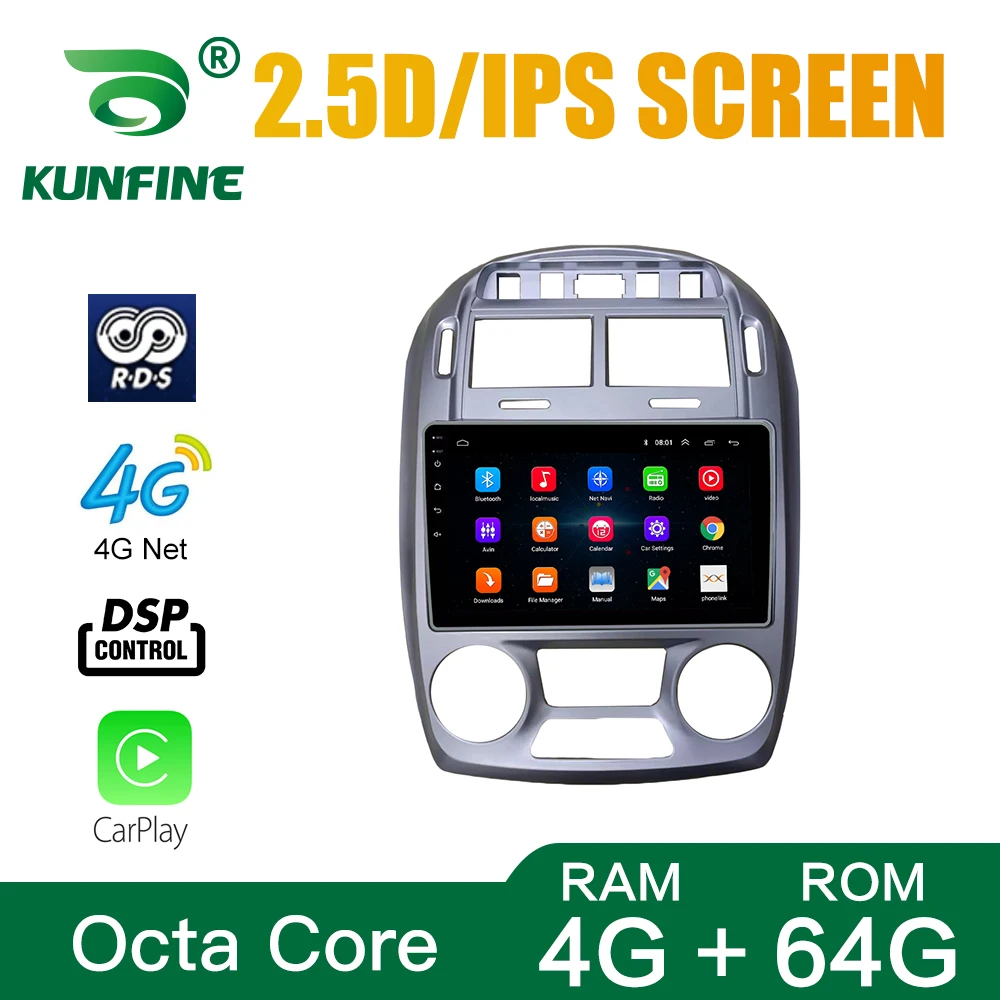 Автомобильный радиоприемник для KIA Cerato 2005 2006 на Android Core Octa 10 0 автомобильный DVD