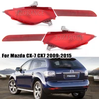 rear bumper reflector light for mazda cx 7 cx7 2009 2010 2011 2012 2013 2014 2015 tail brake signal fog lamp car accessories
