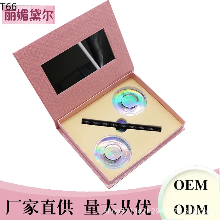 

2021 False Eyelashes Set Box Eyeliner Glue-Free Self-Adhesive False Eyelashes Two Double Pairs of False Eyelashes Gift Box