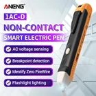 Цифровой детектор напряжения переменногопостоянного тока ANENG 1AC-D, умный необычный измеритель тока 90-1000 В, ручка для тестирования электрического датчика
