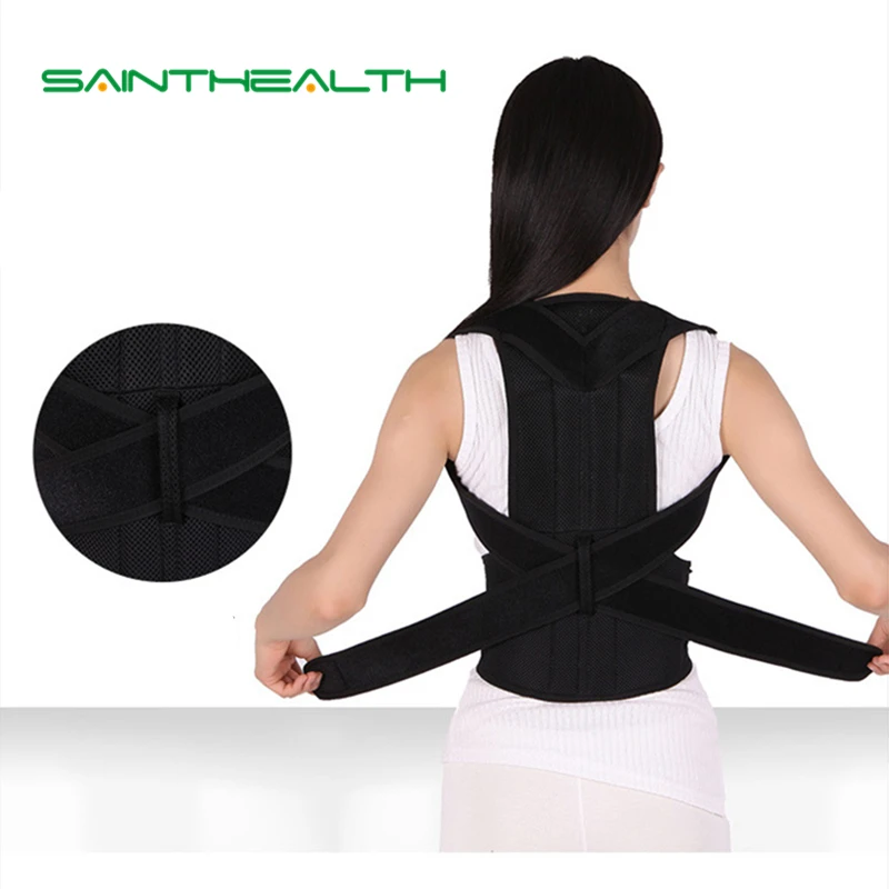 Регулируемый Корректор осанки для спины со стальной пластиной поддерживающий