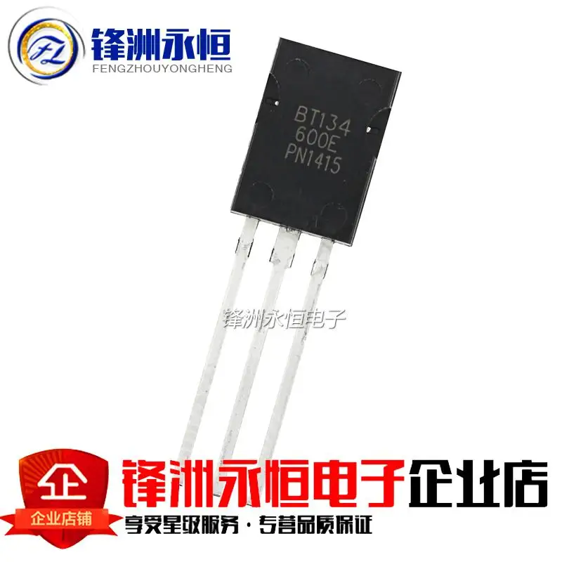 10 шт. BT134-600E BT134 BT134-600 600V 4A Triacs RAIL TRIAC SOT-82 новый оригинальный | Электронные