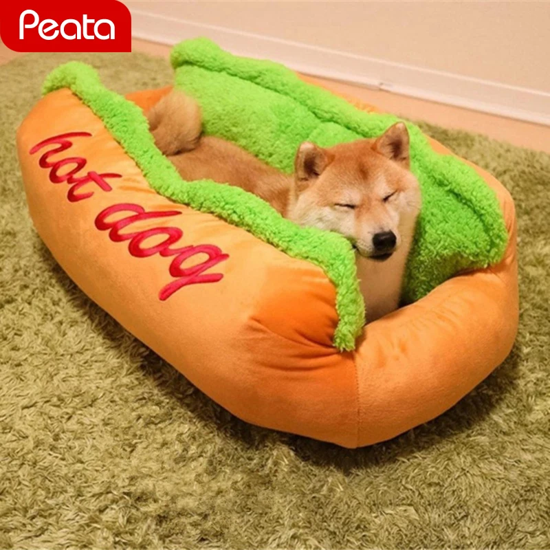 Мягкая теплая кровать для домашних питомцев забавный домик хот догов большой