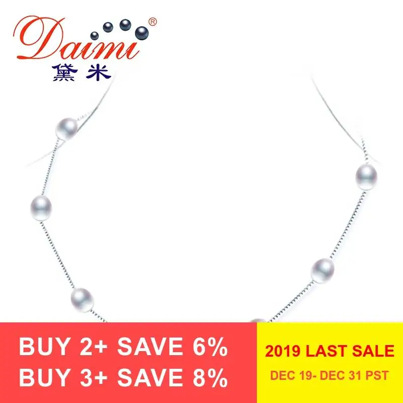 DAIMI Ожерелье из природного жемчуга ювелирные изделия серебра. Серебряная цепочка