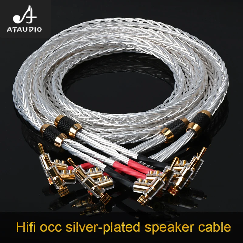 

ATAUDIO Silver-plated Hifi Speaker Cable Hi-end OCC Silver Self-locking Banana Speaker Wire for Speaker