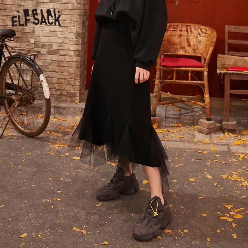 Женская длинная юбка ELFSACK серая однотонная повседневная с контрастной сеткой и