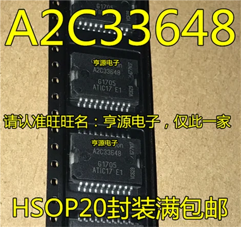 

A2C33648 ATIC17 E1