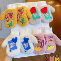 girls boys lovely cartoon cute heart deer winter warm lambswool thick gloves lanyard full finger outdoor mittens for children