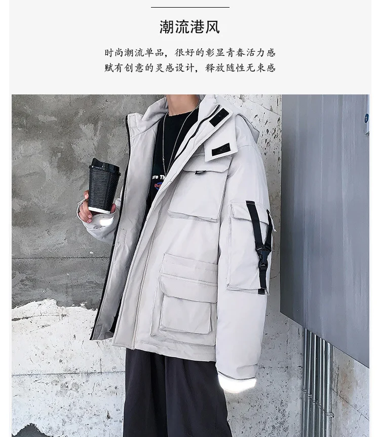 Winter Short Coat Men Warm Thick Parka Men Fashion Reflective Strip Hooded Coat Man Streetwear Loose Tooling Jacket Male Clothes