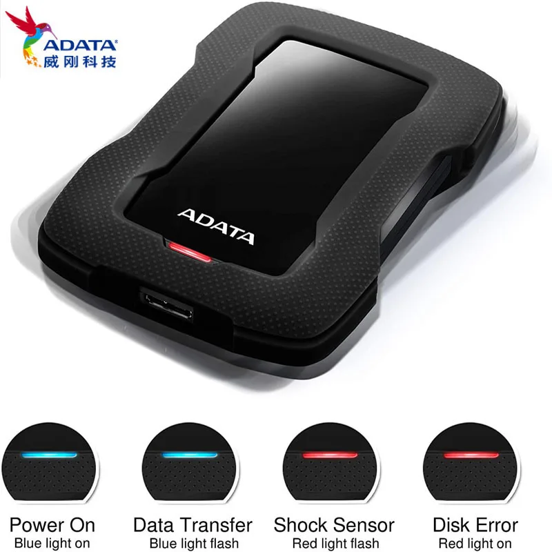 ADATA HD330 1 ТБ 2 4 USB 3 0 ударопрочный Экстра тонкий внешний жесткий диск 5 дюймов 120 МБ/с.