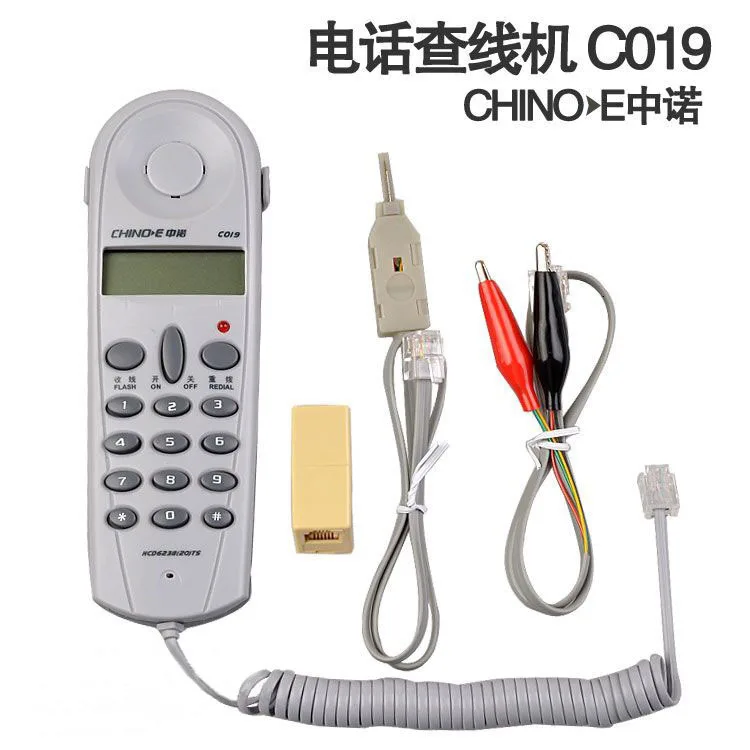 Grey wire tracker CTT Netcom Telecom Check line survey cable C019 telephone Tester FSK/DTMF dual ID 110 to alligator clip set |
