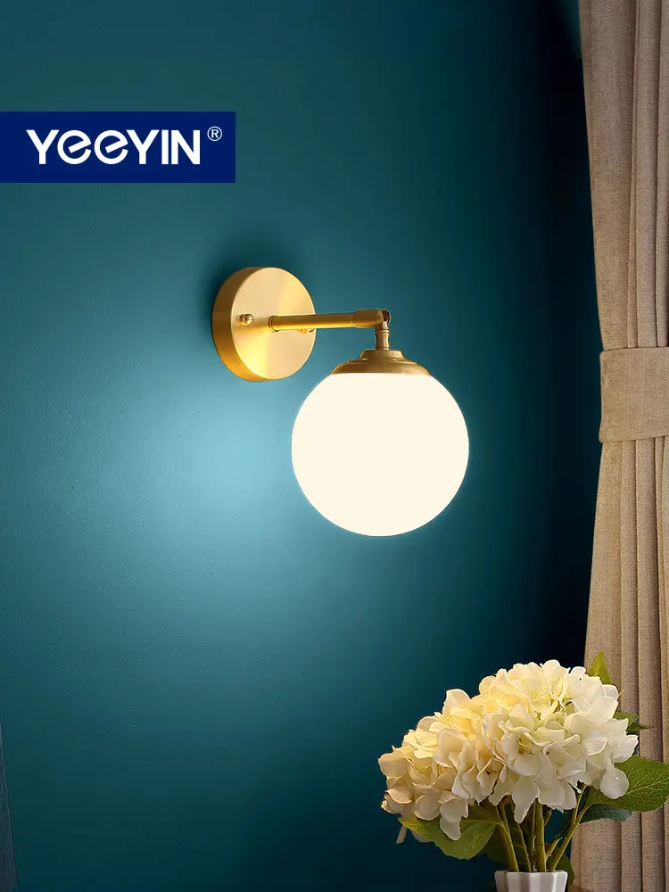 

YEEYIN Wall Lights Full Copper Luxury Adjustable Wall Lamp Simple Balcony Aisle Bedroom Bedside Spherical Wandlamp 220V