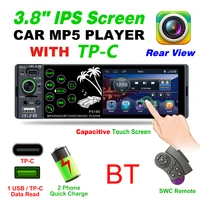 1 din 3 8 inch car radio stereo ips capacitive touch screen usb aux fm am rds radio receiver tf card u disk type c