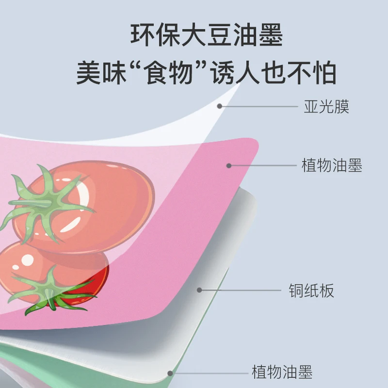 Черно белая и цветная карточка для детей дошкольного возраста визуальная