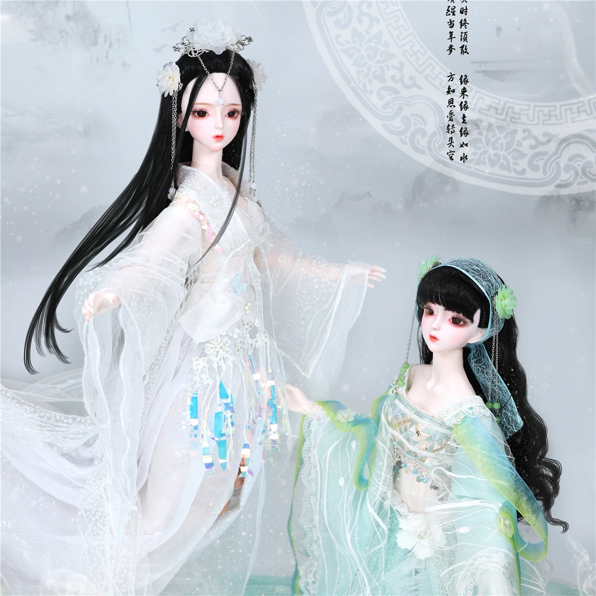 DBS 1/3 BJD мечта фея кукла игрушка механическое совместное тело в китайском стиле
