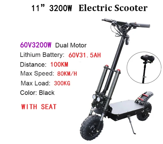 3200W 31.5A seat 80 км/ч 11 ''60 в 3200 Вт Электрический скутер Мотор колесо литиевая аккумуляторная батарея Samsung скейтборд-скутер электрический Patinete Eletrico Adulto - Цвет: 3200W 31.5A seat