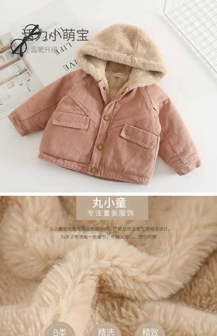 Детское кашемировое пальто зимняя теплая джинсовая куртка для мальчиков и