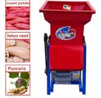 smj 800 household starch machine tapioca sweet potato starch potato yam lotus root crusher kudzuvine root flour mill