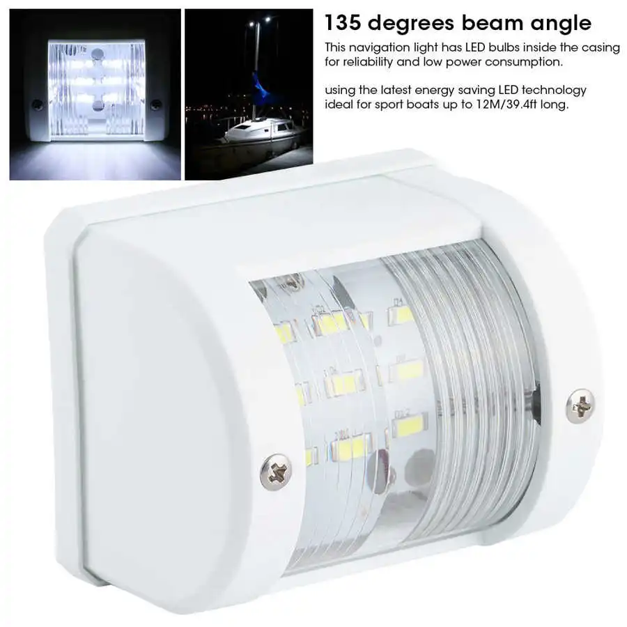 12V/24V 135 градусов лодка сигнальный светильник 2 5 W IP66 светодиодный навигации