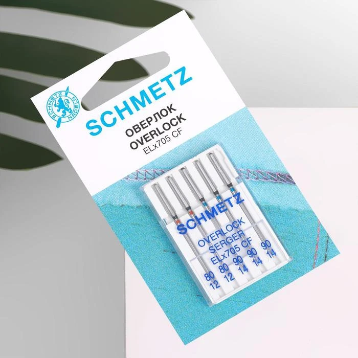 Иглы для плоскошовных и оверлок машин 5 шт | Дом сад
