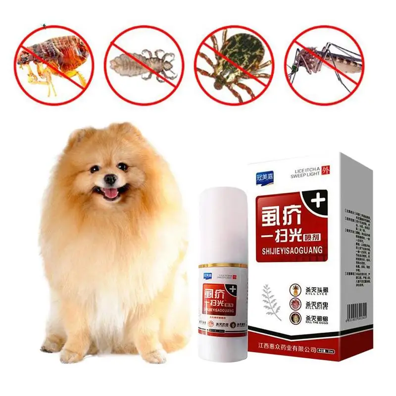 ИНСЕКТИЦИДНЫЙ спрей для домашних животных 1 шт.|Лотки| |