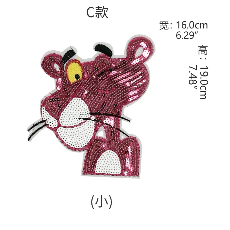 Мультяшные розовые леопардовые Блестки бисер вышивка леопардовая ткань паста