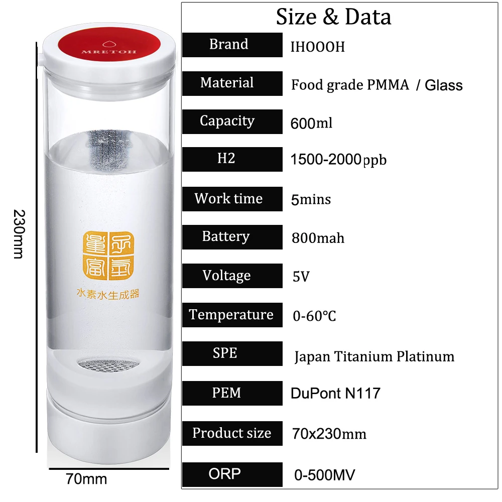 Антиокислительный генератор водорода бутылка перезаряжаемая 600 мл PEM электролиз