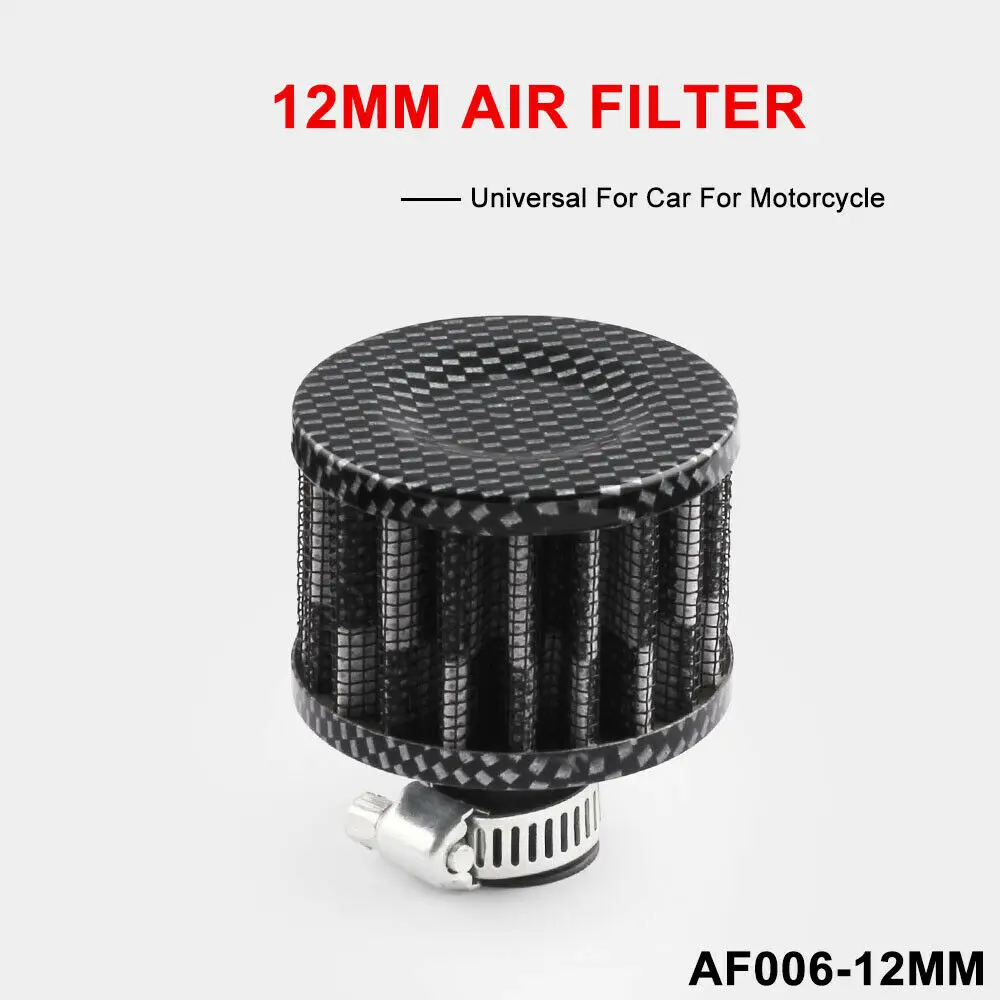 Универсальный воздушный фильтр 12 мм высокопоточный мини-Масляный для двигателя