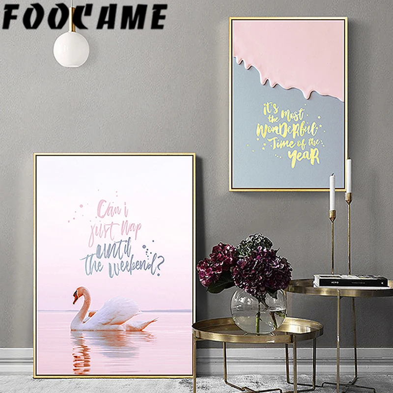 Розовый Лебединое озеро море скандинавский плакат настенный художественный
