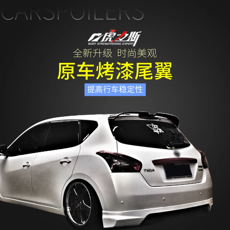 

Фиксированный задний спойлер для Nissan TIIDA 2011-2015