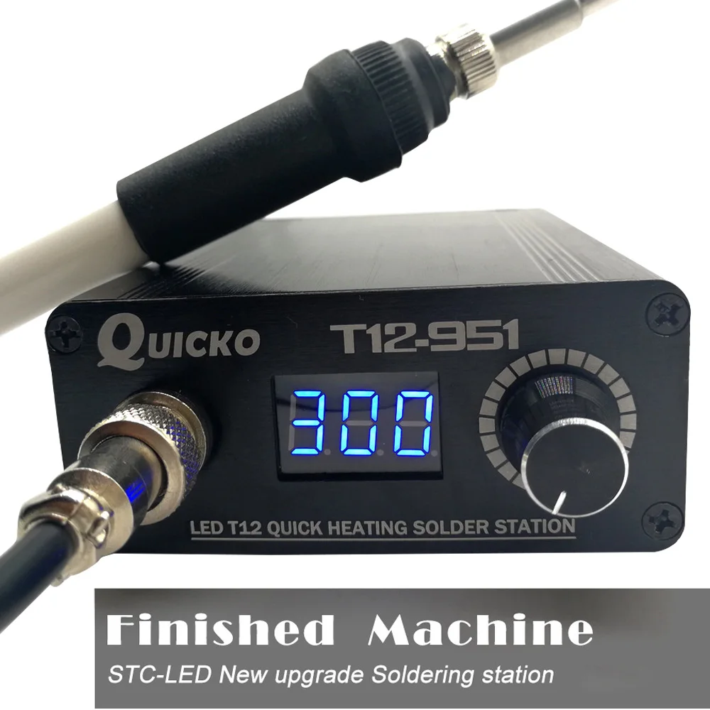 Паяльная станция T12 с быстрым нагревом электронный паяльник Цифровой паяльная