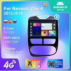 Автомагнитола для Renault Clio 4 2012-2016 Android 10, автомагнитола, Авторадио, мультимедийный видеоплеер, навигация GPS Carplay, 2din CD