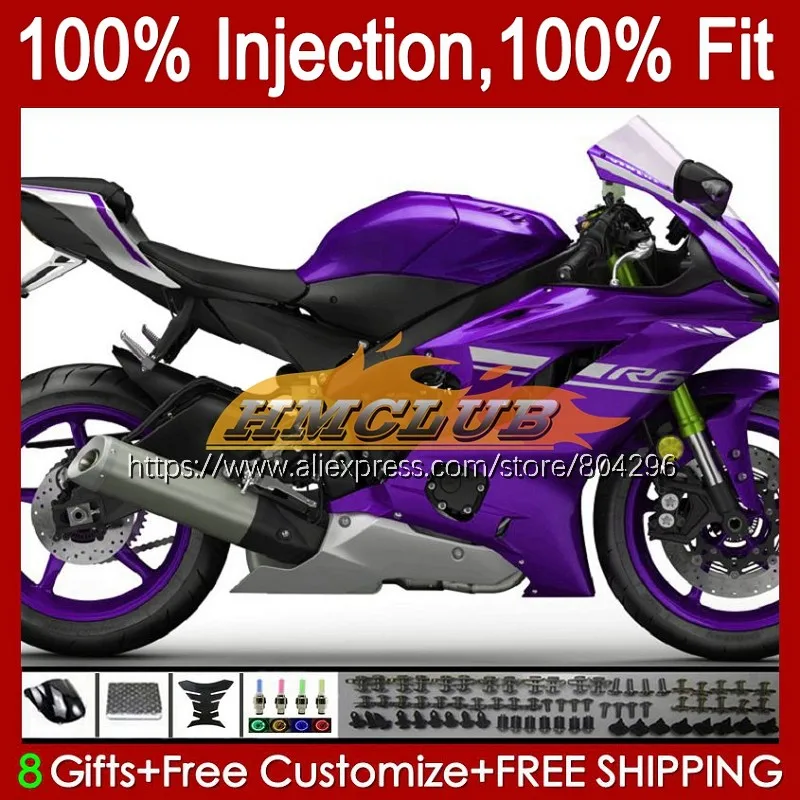 

OEM инжектор для YAMAHA YZF R6 YZFR6 YZF 600 R 6 17 64No.17 YZF-600 YZF-R6 17 18 19 YZF600 2017 Металлический Фиолетовый 2018 2019 обтекатель