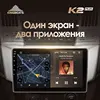 Изображение товара 3